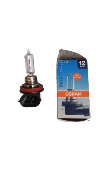AMPUL 12V 35W XENON 500K D2R AUDI A8 94-00 KAMPANYALI